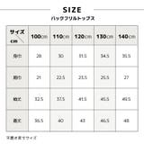 フリルトップス カットソー Tシャツ | PlusNao | 詳細画像15