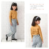 フリルトップス カットソー Tシャツ | PlusNao | 詳細画像16