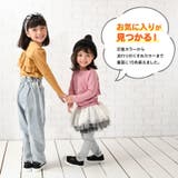 フリルトップス カットソー Tシャツ | PlusNao | 詳細画像4