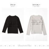 フリルトップス カットソー Tシャツ | PlusNao | 詳細画像6