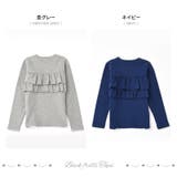 フリルトップス カットソー Tシャツ | PlusNao | 詳細画像7