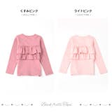 フリルトップス カットソー Tシャツ | PlusNao | 詳細画像9