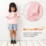 子供服 フリルトップス カットソー | PlusNao | 詳細画像3
