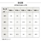 フリルトップス Tシャツ 肩フリル | PlusNao | 詳細画像18
