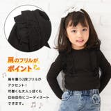 フリルトップス Tシャツ 肩フリル | PlusNao | 詳細画像2