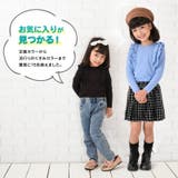 フリルトップス Tシャツ 肩フリル | PlusNao | 詳細画像4