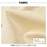 フリルトップス Tシャツ 肩フリル | PlusNao | 詳細画像6