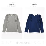 フリルトップス Tシャツ 肩フリル | PlusNao | 詳細画像7