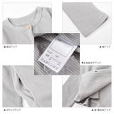 カーディガン 丸首 長袖 | PlusNao | 詳細画像15 