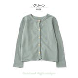 カーディガン 丸首 長袖 | PlusNao | 詳細画像17 