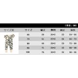 カバーオール ロンパース 長袖 | PlusNao | 詳細画像14