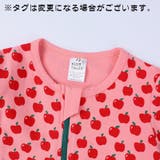 カバーオール ロンパース 長袖 | PlusNao | 詳細画像13 