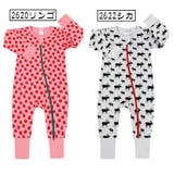 カバーオール ロンパース 長袖 | PlusNao | 詳細画像4 