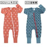 カバーオール ロンパース 長袖 | PlusNao | 詳細画像5 