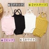 ロンパース 肌着 ベビー | PlusNao | 詳細画像14 