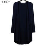 カーディガン レディース 女性用 | PlusNao | 詳細画像6