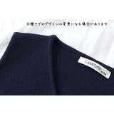 ベスト ニット 前開き | PlusNao | 詳細画像6