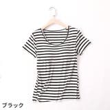 カップ付きTシャツ 半袖 カットソー | PlusNao | 詳細画像17 