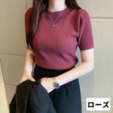 ニット セーター トップス | PlusNao | 詳細画像4 