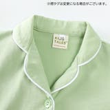 ロンパース カバーオール パジャマ | PlusNao | 詳細画像7