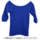 カットソー Tシャツ 半袖 | PlusNao | 詳細画像13