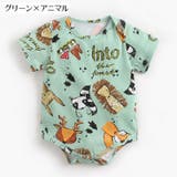 ロンパース カバーオール 子供服 | PlusNao | 詳細画像16