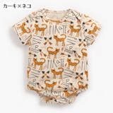 ロンパース カバーオール 子供服 | PlusNao | 詳細画像19