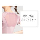 半袖Tシャツ スポーツウェア トップス | PlusNao | 詳細画像13