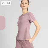半袖Tシャツ スポーツウェア トップス | PlusNao | 詳細画像15