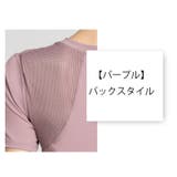 半袖Tシャツ スポーツウェア トップス | PlusNao | 詳細画像7