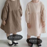 ワンピース キッズ 子供服 | PlusNao | 詳細画像11