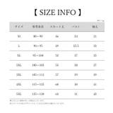 ドッキングワンピース キッズ 子供服 | PlusNao | 詳細画像16