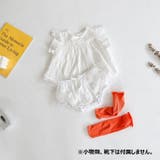 ブラウス ショートパンツ 子供服 | PlusNao | 詳細画像9 