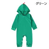 ロンパース フード付き ベビー服 | PlusNao | 詳細画像17