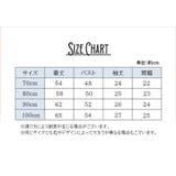 ロンパース フード付き ベビー服 | PlusNao | 詳細画像18