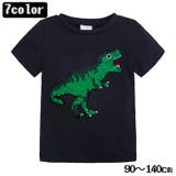 Tシャツ キッズ ベビー | PlusNao | 詳細画像1 