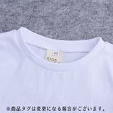 Tシャツ キッズ ベビー | PlusNao | 詳細画像10 