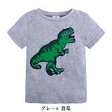 Tシャツ キッズ ベビー | PlusNao | 詳細画像2 