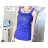 キャミソール レディース トップス | PlusNao | 詳細画像17 