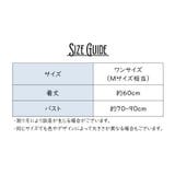 キャミソール レディース トップス | PlusNao | 詳細画像20 