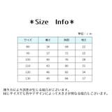 Tシャツ 長袖 子供服 | PlusNao | 詳細画像10