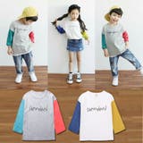 Tシャツ 長袖 子供服 | PlusNao | 詳細画像2