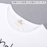 Tシャツ 長袖 子供服 | PlusNao | 詳細画像6