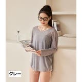 カットソー 長袖 ロンT | PlusNao | 詳細画像14 