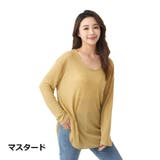 カットソー 長袖 ロンT | PlusNao | 詳細画像17 