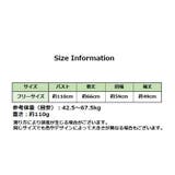 カットソー 長袖 ロンT | PlusNao | 詳細画像19 