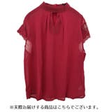 ブラウス 半袖 クルーネック | PlusNao | 詳細画像8