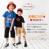 子供服 プリント Tシャツ | PlusNao | 詳細画像3 