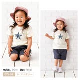 子供服 プリント Tシャツ | PlusNao | 詳細画像8 