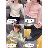 セーター ニット キッズ | PlusNao | 詳細画像18